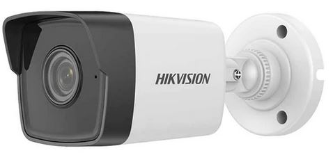 Hikvision CCTV dealer in Kenya